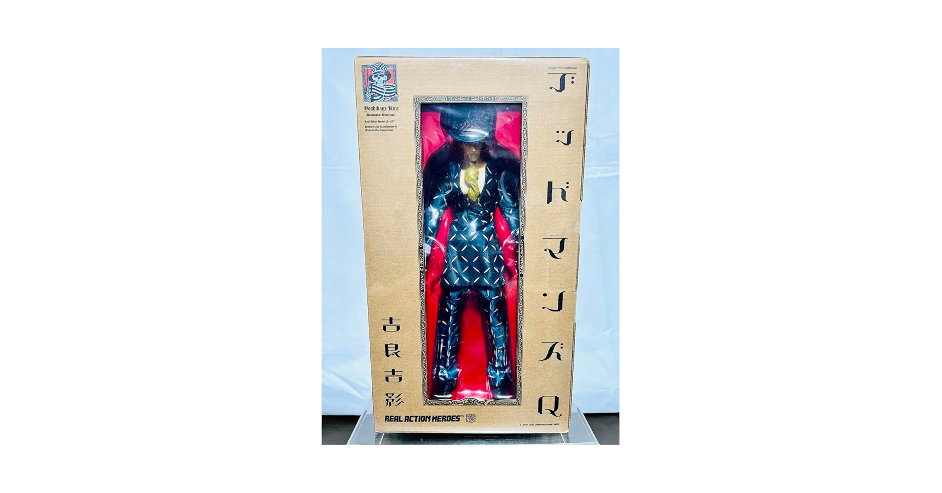 デッドマンズQ 吉良吉影 RAH フィギュア ワンフェス限定 1000体 RAH デッドマンズQ 吉良吉影 : MEDICOM TOY TOKYO - 通販